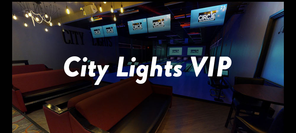 Private party rooms